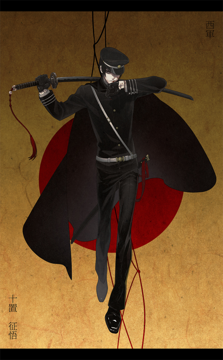 belt black_cape black_gloves black_hair black_hat black_jacket black_pants black_shoes blood blood_on_face bloody_clothes bloody_hands buttons cape carrying_over_shoulder full_body gakuran gloves hat hat_over_one_eye holding holding_sword holding_weapon ipev jacket letterboxed long_sleeves looking_at_viewer male_focus marble one_eye_covered outstretched_arm over_shoulder pants peaked_cap red_sun sash school_uniform shaded_face sheath shoes solo string sword tassel touran-sai unsheathed walking weapon weapon_over_shoulder