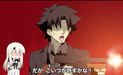 1boy 1girl arms_at_sides bangs blonde_hair curtains drum_magazine emiya_kiritsugu fake_screenshot fate/kaleid_liner_prisma_illya fate_(series) firing formal gun irisviel_von_einzbern jesus long_hair neckerchief open_collar open_mouth parody parted_bangs revenge sailor_collar sailor_shirt shaded_face shirt short_sleeves sidelocks soukai_(lemonmaiden) spiky_hair stupid_movie_sequels submachine_gun suit thompson_submachine_gun translation_request weapon