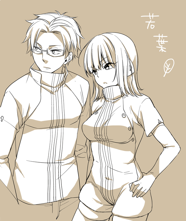 1boy 1girl arm_at_side arms_at_sides bangs beige_background breasts closed_mouth cowboy_shot eyebrows eyebrows_visible_through_hair eyelashes frown glasses gloves hand_on_hip katori_youko large_breasts long_sleeves looking_away looking_to_the_side monochrome nimame_(nimameumee) pants pout rimless_glasses shade short_sleeves simple_background sketch thigh-highs turtleneck uniform unitard wakamura_rokurou world_trigger