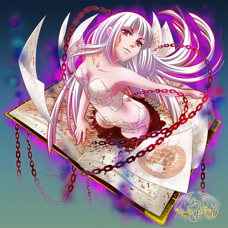 1girl aura book chain cthulhu_mythos musora necronomicon original personification red_eyes tattoo white_hair