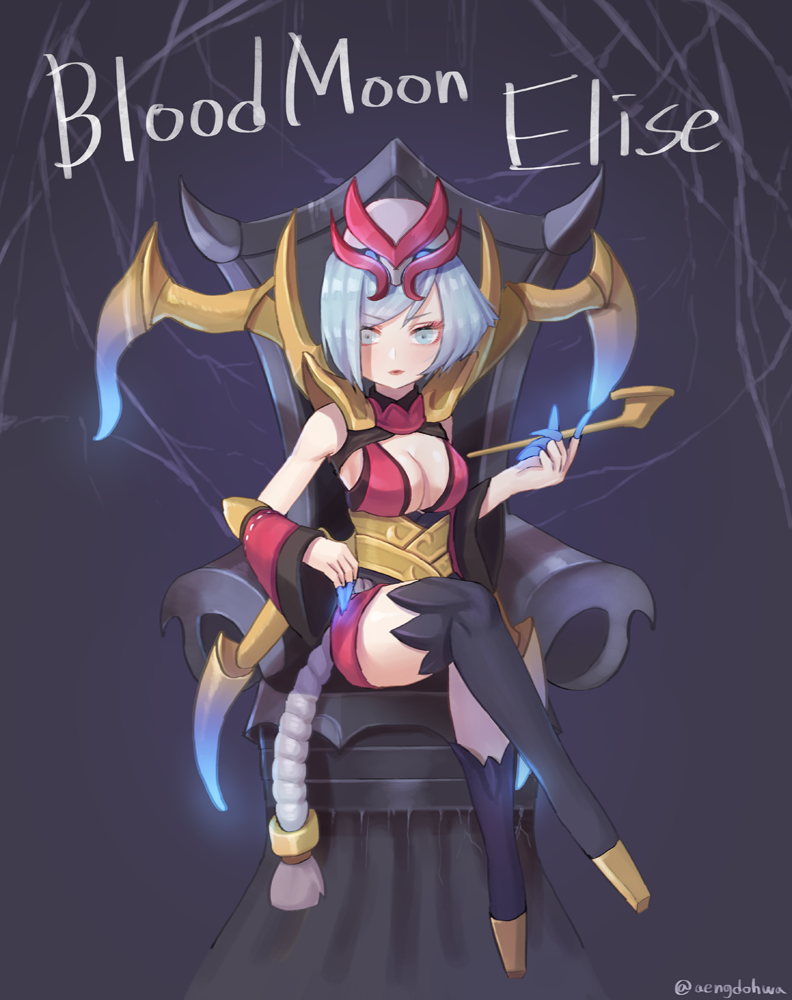 1girl alternate_costume alternate_hairstyle bare_shoulders blood_moon_elise blue_eyes blue_hair breasts chair character_name cleavage crossed_legs dress elise_(league_of_legends) english eyelashes eyeshadow fingernails hair_ornament hanato_(seonoaiko) holding holding_pipe insect_girl kiseru kneehighs large_breasts lips lipstick long_fingernails looking_at_viewer makeup monster_girl parted_lips pipe rope sharp_fingernails short_hair silk solo spider_girl spider_web throne twitter_username