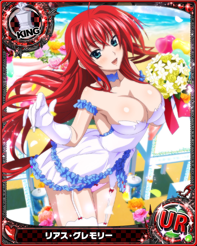 1girl ahoge balloon blue_eyes blush bouquet bow bow_panties breasts card_(medium) character_name chess_piece cleavage covered_nipples dress flower gloves high_school_dxd huge_ahoge king_(chess) large_breasts long_hair official_art open_mouth panties pink_panties redhead rias_gremory smile solo thigh-highs trading_card underwear very_long_hair wedding_dress