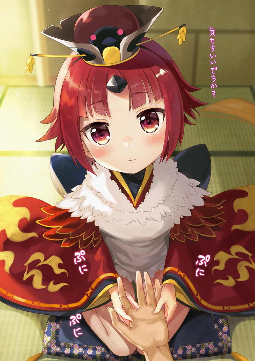 1girl azuki_yui bangs bare_legs benienma_(fate/grand_order) blush child commentary_request dot_nose eyebrows_visible_through_hair fate/grand_order fate_(series) fur-trimmed_dress fur_trim hands hat holding holding_hand jacket japanese_clothes kneeling long_sleeves looking_at_viewer on_ground parted_bangs pillow red_eyes red_jacket redhead short_hair smile solo_focus translation_request wide_sleeves