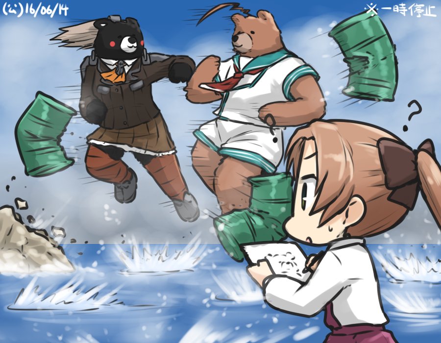 1girl ? ahoge akigumo_(kantai_collection) animalization ascot battle bear bow brown_hair commentary drawing drum_(container) fighting green_eyes hair_bow hair_ornament hamu_koutarou huge_ahoge kantai_collection kuma_(kantai_collection) kumano_(kantai_collection) long_hair martial_arts multiple_girls neckerchief ocean pleated_skirt ponytail sailor_collar school_uniform serafuku short_sleeves shorts sketch skirt smoke sweat translated vest