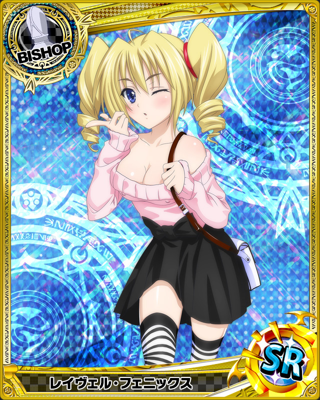 1girl artist_request bag bishop_(chess) black_skirt blonde_hair blue_background blue_eyes card_(medium) character_name chess_piece covered_nipples drill_hair high_school_dxd official_art one_eye_closed ravel_phenex skirt striped striped_legwear thigh-highs trading_card twin_drills twintails