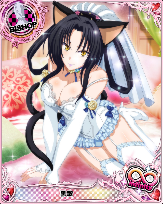 1girl animal_ears bishop_(chess) black_hair breasts bridal_gauntlets bridal_veil card_(medium) cat_ears cat_tail character_name chess_piece cleavage covered_nipples dress gloves hair_rings high_school_dxd high_school_dxd_infinity kuroka_(high_school_dxd) large_breasts lipstick makeup multiple_tails official_art purple_lipstick smile solo tail thigh-highs trading_card veil wedding_dress yellow_eyes