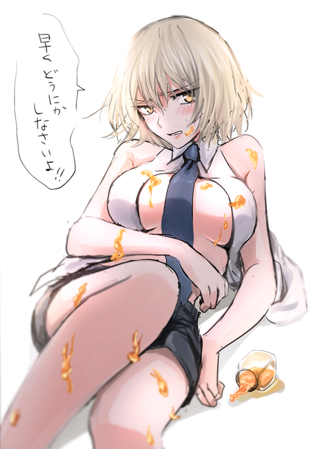 1girl blonde_hair blush breasts clenched_teeth fate/grand_order fate_(series) honey jar jeanne_alter long_hair looking_at_viewer lying necktie on_back ruler_(fate/apocrypha) ruler_(fate/grand_order) shorts solo sushimaro teeth translated yellow_eyes