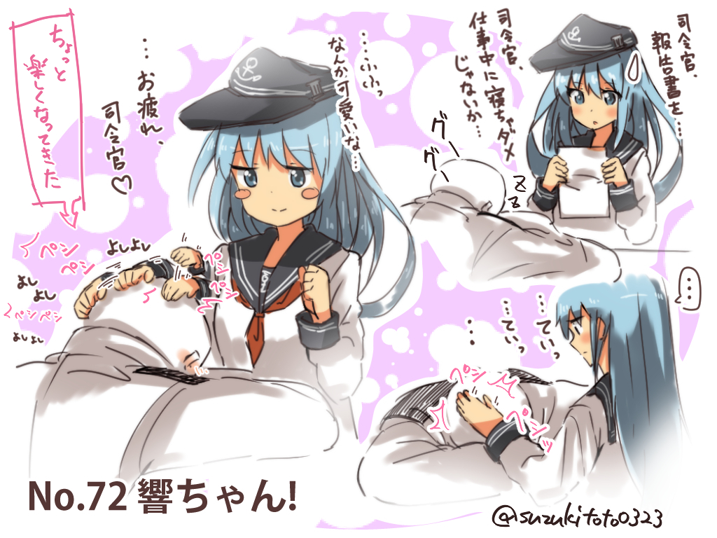 ... 1boy 1girl admiral_(kantai_collection) afterimage anchor_symbol bangs blue_eyes blue_hair blush blush_stickers character_name clenched_hand closed_mouth commentary_request directional_arrow epaulettes eyebrows eyebrows_visible_through_hair flat_cap hat heart hibiki_(kantai_collection) kantai_collection long_hair long_sleeves looking_back military military_uniform motion_lines naval_uniform neckerchief number petting smile speech_bubble spoken_ellipsis spoken_heart suzuki_toto sweatdrop translated twitter_username uniform