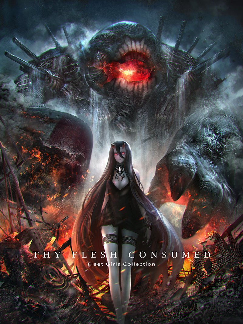1girl bacius bare_shoulders battleship_hime black_dress black_hair breasts cleavage commentary cover cover_page detached_collar dress english fire kantai_collection long_hair looking_at_viewer mouth oni_horns open_mouth pale_skin red_eyes ruins shinkaisei-kan short_dress solo spaghetti_strap steaming_body turret very_long_hair white_skin