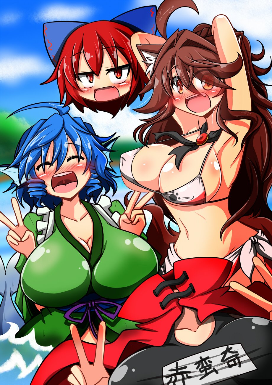 3girls :d ^_^ adapted_costume ahoge animal_ears armpits arms_up bikini blue_bow blush bow breasts brooch cape cleavage closed_eyes collarbone commentary_request disembodied_head double_v fang groin hair_bow head_fins highres imaizumi_kagerou japanese_clothes jewelry kimono large_breasts looking_at_viewer mermaid monster_girl multiple_girls name_tag navel nose_blush nukekubi one-piece_swimsuit open_mouth panties partially_submerged rindou_(p41neko) river school_swimsuit sekibanki side-tie_bikini side-tie_panties smile swimsuit tail touhou underwear v wakasagihime white_bikini wolf_ears wolf_tail