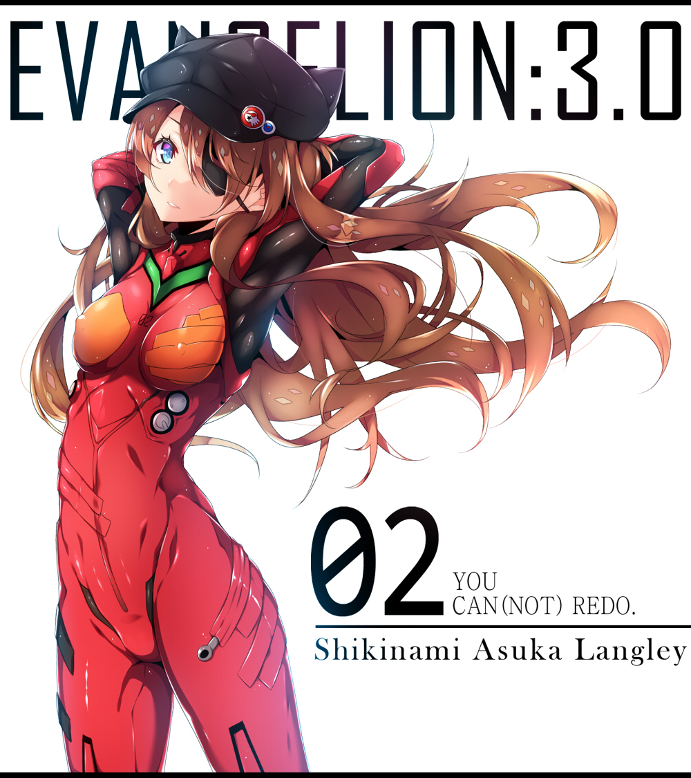 1girl animal_ears animal_hat armpits arms_behind_head arms_up backlighting badge bangs black_hat blue_eyes bodysuit breasts brown_hair button_badge cabbie_hat cat_hat character_name copyright_name covered_nipples cowboy_shot evangelion:_3.0_you_can_(not)_redo eyepatch fake_animal_ears floating_hair from_side grin hair_over_one_eye hat hat_ornament head_tilt legs_apart letterboxed long_hair looking_at_viewer neon_genesis_evangelion number pilot_suit plugsuit rebuild_of_evangelion ripe.c shikinami_asuka_langley shiny shiny_clothes simple_background skin_tight skull_print smile solo souryuu_asuka_langley standing tape test_plugsuit turtleneck very_long_hair white_background