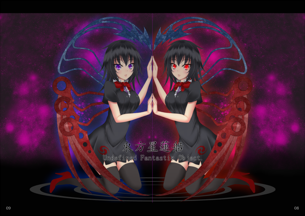 1girl :o asymmetrical_wings black_dress black_hair black_legwear blush bow bowtie breasts commentary_request copyright_name dress dual_persona full_body gmot high_heels houjuu_nue kneeling looking_at_viewer page_number parted_lips red_bow red_bowtie red_eyes red_shoes reflection shoes short_dress short_sleeves symmetry thigh-highs touhou undefined_fantastic_object wings zettai_ryouiki