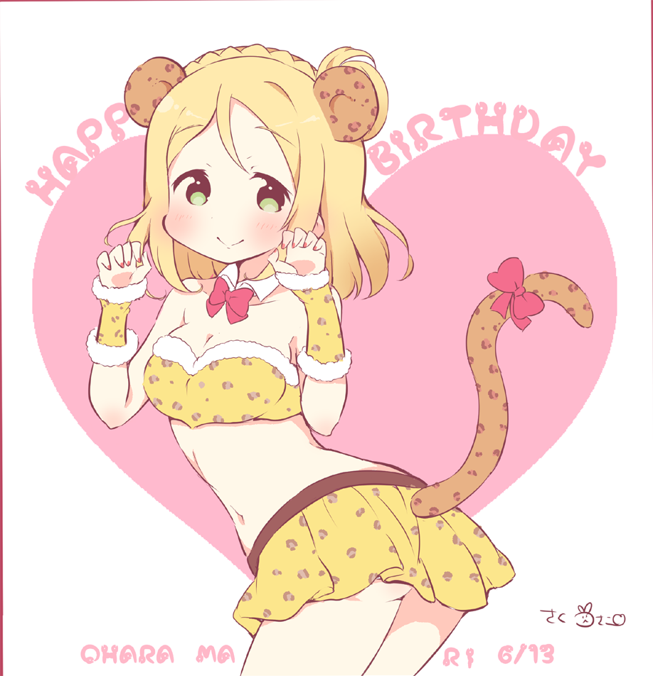 1girl animal_ears arm_warmers ass blonde_hair blush bow bowtie braid breasts character_name claw_pose cleavage crown_braid dated detached_collar green_eyes hair_rings happy_birthday heart leopard_ears leopard_print leopard_tail looking_at_viewer love_live!_school_idol_project love_live!_sunshine!! midriff miniskirt nail_polish navel ohara_mari red_nails saku_usako_(rabbit) short_hair signature skirt smile solo strapless tail tail_bow tubetop