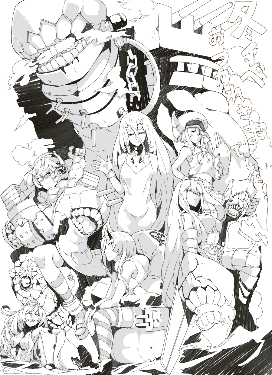 6+girls absurdly_long_hair aircraft_carrier_hime armor armored_boots battleship_hime bonnet boots braid breasts chain character_request choker cleavage commentary_request destroyer_hime dress drum_(container) fangs flat_chest floating glasses gloves greyscale grin headphones heavy_cruiser_hime highres hood hoodie horns kantai_collection large_breasts long_hair looking_at_viewer midriff monochrome multiple_girls navel ninimo_nimo object_hug partially_submerged sailor_collar saliva saliva_trail salute school_uniform shinkaisei-kan size_difference sleeveless sleeveless_dress small_breasts smile striped striped_legwear submarine_hime supply_depot_hime swimsuit teeth thigh-highs tongue torn_clothes very_long_hair