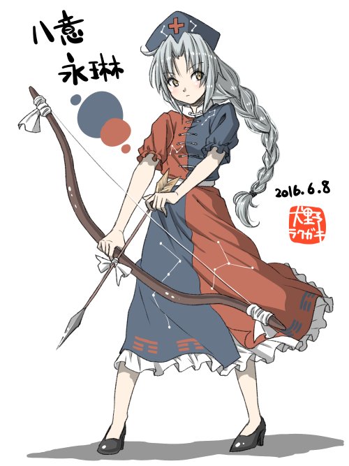1girl 2016 arrow artist_name bangs black_shoes blue_dress bow_(weapon) braid character_name dated dress full_body hat high_heels holding holding_weapon inuno_rakugaki long_hair no_socks nurse_cap parted_bangs puffy_short_sleeves puffy_sleeves red_dress shoes short_sleeves silver_hair simple_background solo standing touhou weapon white_background yagokoro_eirin yellow_eyes