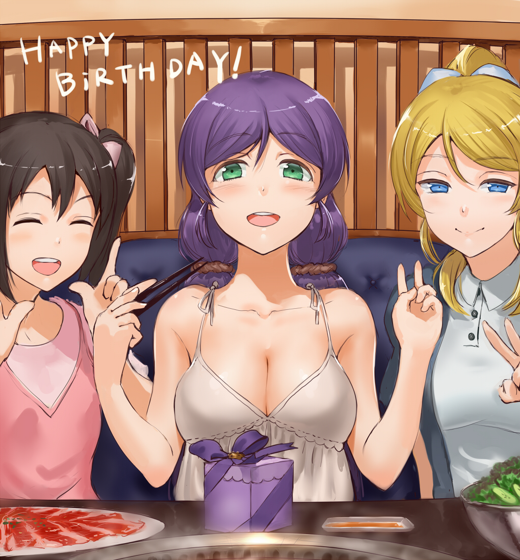 3girls \m/ ^_^ ^o^ ayase_eli bare_shoulders bench black_jacket blonde_hair blue_eyes blush bow bowl box breasts buttons chopsticks closed_eyes closed_mouth collarbone collared_shirt double_\m/ dress english eyebrows eyebrows_visible_through_hair food gift gift_box green_eyes hair_bow hair_ornament hair_scrunchie hand_gesture happy_birthday holding indoors jacket jyon looking_at_viewer love_live!_school_idol_project low_twintails meat multiple_girls open_clothes open_jacket pink_bow pink_shirt ponytail purple_hair restaurant round_teeth salad scrunchie shirt short_sleeves sitting sleeveless sleeveless_dress smile solo_focus spaghetti_strap steam sundress teeth text toujou_nozomi twintails v white_dress white_shirt wing_collar yazawa_nico