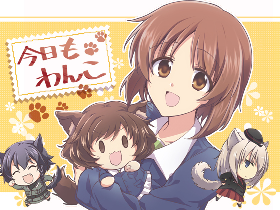 4girls akiyama_yukari animal_ears brown_eyes brown_hair dog_ears dog_tail girls_und_panzer haruna_hisui itsumi_erika military military_uniform minigirl multiple_girls nishizumi_miho pepperoni_(girls_und_panzer) short_hair tail uniform