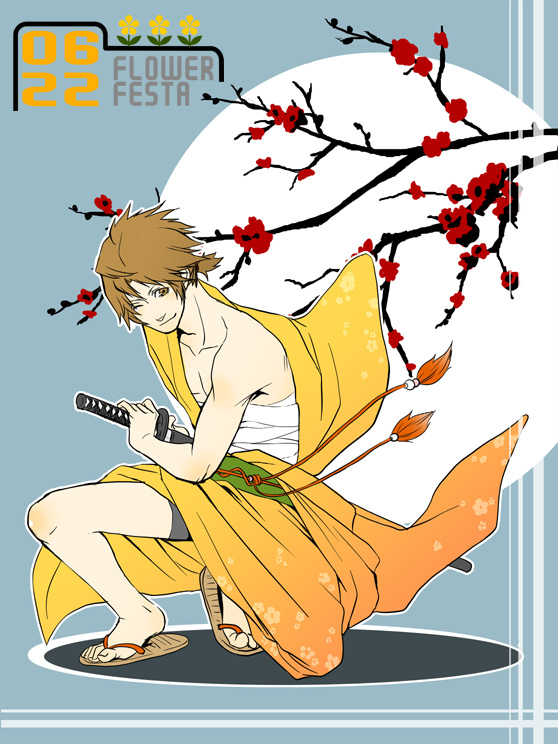 birthday cherry_blossoms hanamura_yousuke japanese_clothes male persona persona_4 samurai sandals sarashi sword weapon