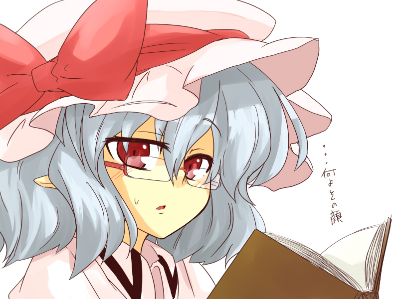 bad_id bespectacled blue_hair book glasses pointy_ears remilia_scarlet short_hair solo touhou