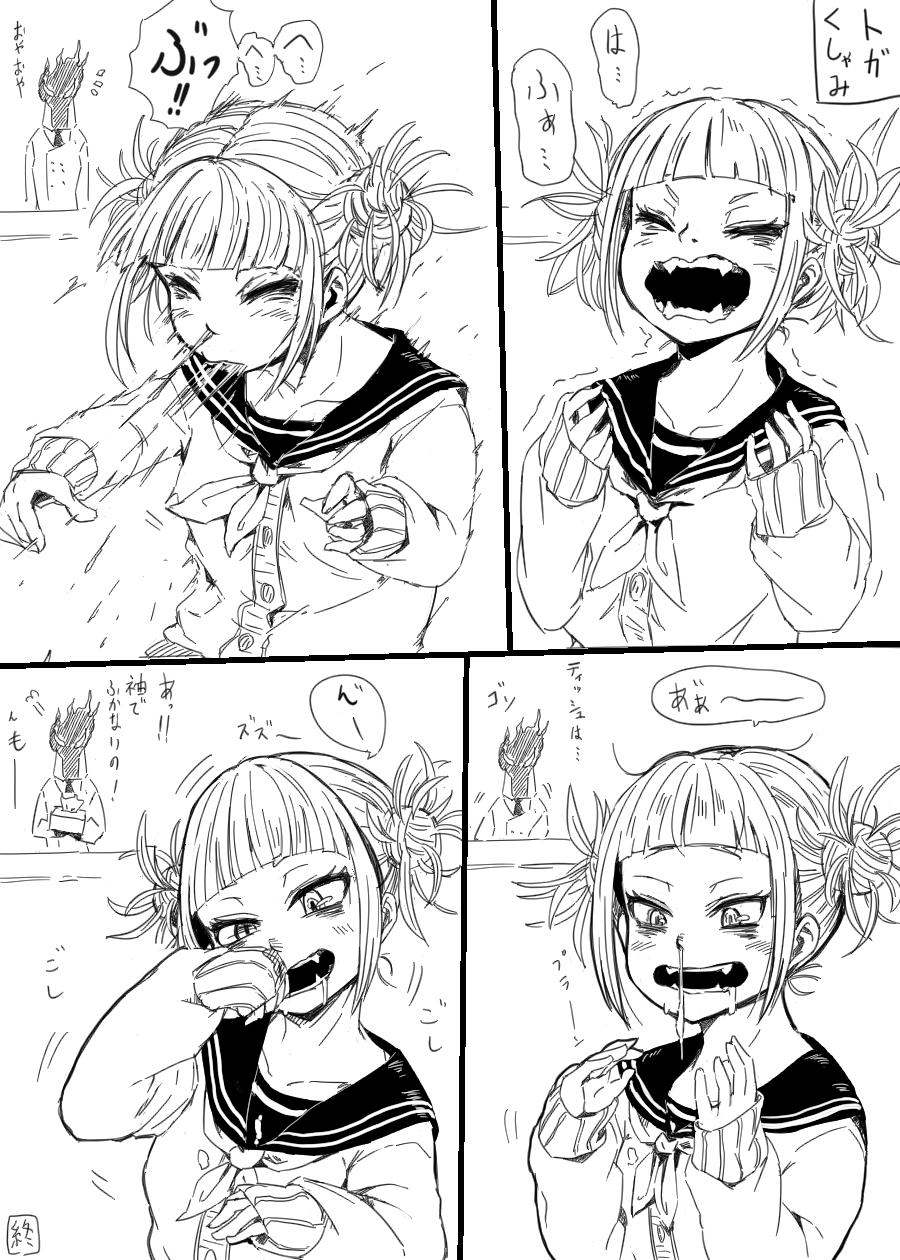 1boy 1girl 4shi =3 bags_under_eyes bangs blackmist blunt_bangs blush boku_no_hero_academia cardigan collarbone comic double_bun fangs highres messy_hair monochrome necktie open_mouth saliva school_uniform serafuku sleeves_past_wrists sneezing snot suit_jacket tissue_box toga_himiko translation_request white_background wiping_face wiping_nose