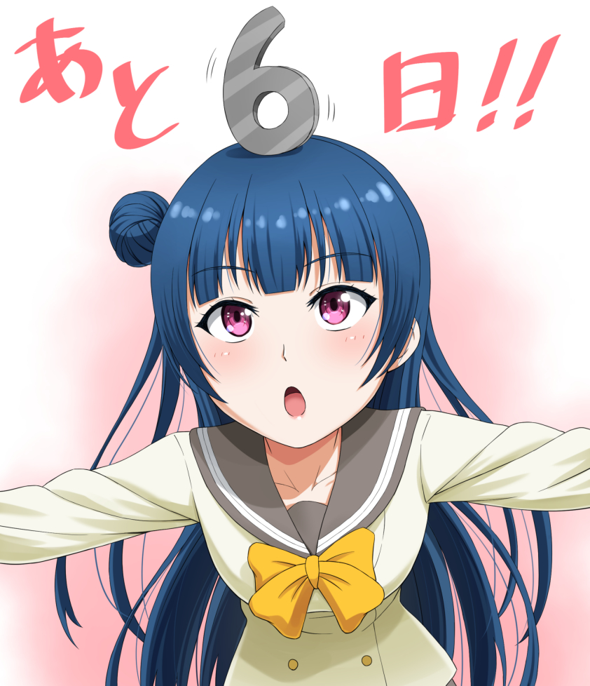 blue_eeys blush long_hair love_live!_sunshine!! number odango purple_eyes seifuku tsushima_yoshiko