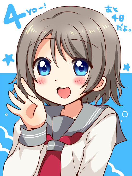 blue_eyes blush grey_hair love_live!_sunshine!! number seifuku short_hair smile watanabe_you