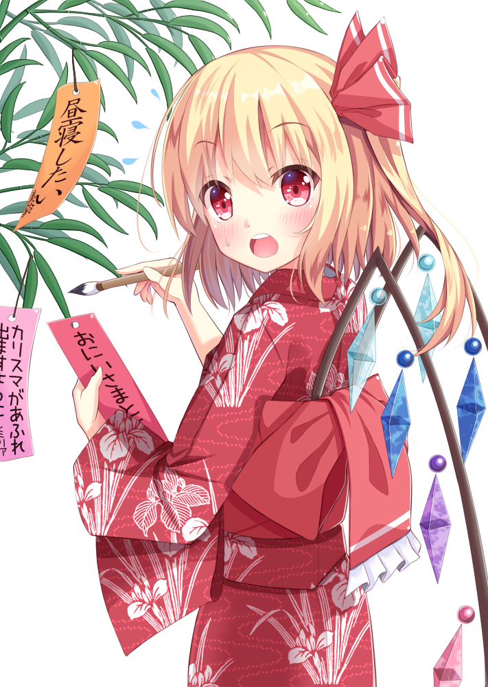 1girl blonde_hair blush bow calligraphy_brush crystal demon_wings flandre_scarlet floral_print from_behind hair_ribbon holding ink japanese_clothes kimono leaf looking_at_viewer open_mouth paintbrush plant red_bow red_eyes red_ribbon ribbon round_teeth sash shiero. short_hair simple_background solo tanabata tanzaku tareme teeth touhou translated unmoving_pattern white_background wings