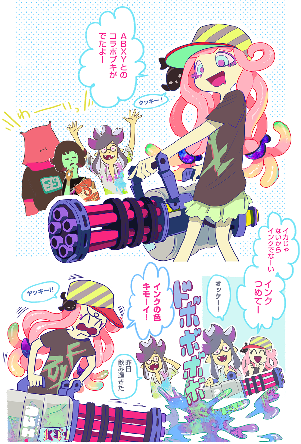 1girl 3boys baseball_cap crab cren_shello gatling_gun glenna_nalira gun hat heavy_splatling_(splatoon) highres inkling joe_booster keini_labiri multiple_boys polka_dot polka_dot_background sea_anemone sea_cucumber shirt simple_background smile sorobochi splatoon t-shirt translation_request weapon