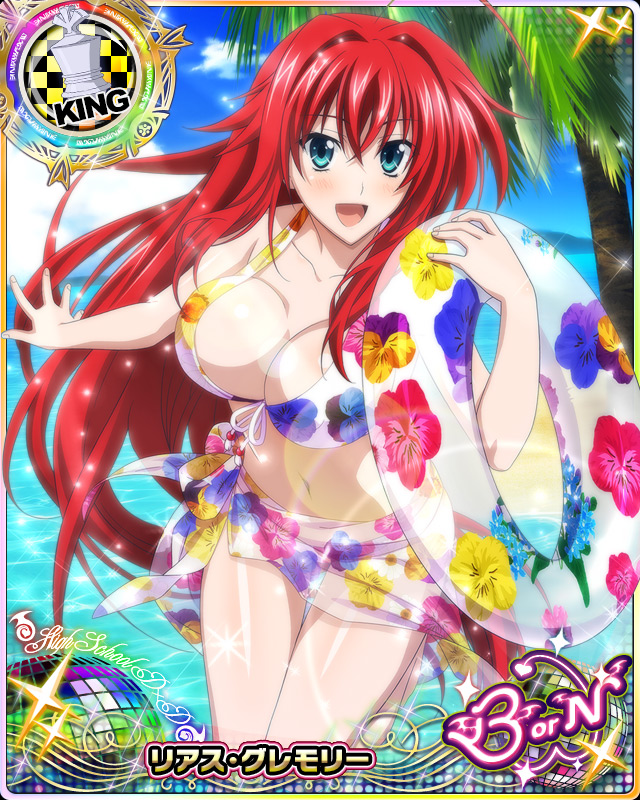 1girl ahoge artist_request blue_eyes breasts card_(medium) character_name chess_piece high_school_dxd high_school_dxd_born innertube king_(chess) large_breasts long_hair official_art palm_tree redhead rias_gremory swimsuit trading_card tree very_long_hair