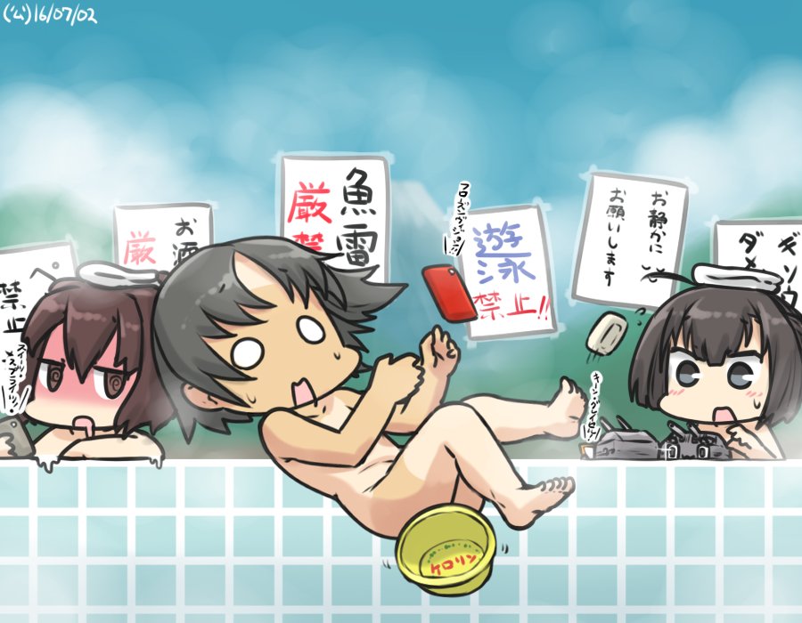 3girls @_@ akizuki_(kantai_collection) bangs bathing bathroom cellphone chou-10cm-hou-chan commentary convenient_censoring dark_skin dated hair_between_eyes hamu_koutarou ise_(kantai_collection) kantai_collection multiple_girls nagara_(kantai_collection) nude parted_bangs phone short_hair smartphone soap sweat tan tanline towel towel_on_head translated tripping