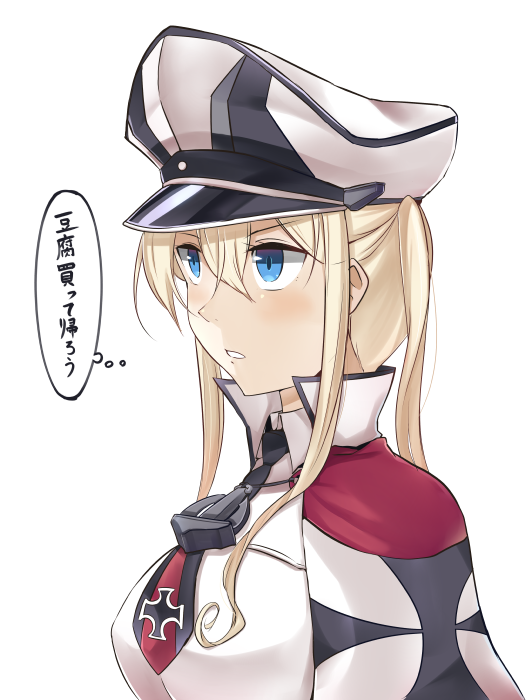 1girl anchor_symbol bangs blonde_hair blue_eyes capelet collar commentary graf_zeppelin_(kantai_collection) hair_between_eyes hat ido_(teketeke) iron_cross kantai_collection long_hair military military_hat military_uniform necktie parted_lips peaked_cap revision sidelocks sketch solo thought_bubble translated twintails uniform