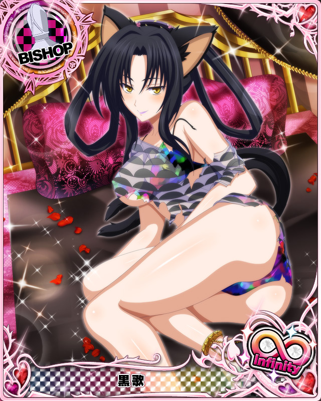 1girl animal_ears ass bishop_(chess) black_hair card_(medium) cat_ears cat_tail character_name chess_piece covered_nipples hair_rings high_school_dxd high_school_dxd_infinity kuroka_(high_school_dxd) multiple_tails official_art petals sparkle tail torn_clothes trading_card yellow_eyes