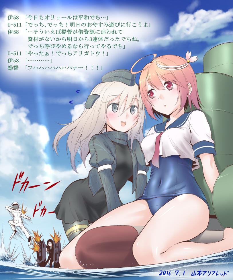 1boy 3girls :d admiral_(kantai_collection) afloat ahoge aqua_eyes battle black_hair blue_eyes blue_sky clouds cloudy_sky commentary_request dated drum explosion firing flying_sweatdrops grey_hair hair_ornament i-58_(kantai_collection) instrument kantai_collection long_hair machinery man_arihred multiple_girls open_mouth orel_cruise red_eyes redhead ru-class_battleship school_uniform serafuku shinkaisei-kan shochuumimai short_hair silver_hair sitting sky smile swimsuit swimsuit_under_clothes torpedo translation_request turret u-511_(kantai_collection) wariza