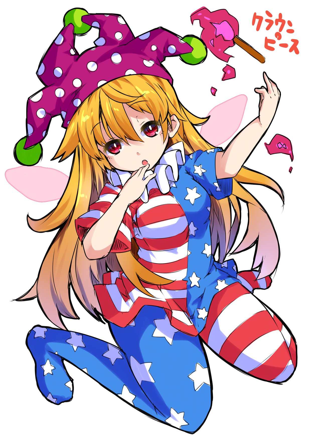 1girl :o american_flag_legwear american_flag_shirt bent_knees blonde_hair breasts clownpiece commentary_request fairy_wings finger_to_mouth full_body hat highres ishimu jester_cap long_hair looking_at_viewer medium_breasts neck_ruff pantyhose polka_dot print_legwear red_eyes short_sleeves sitting solo star torch touhou very_long_hair wariza wings