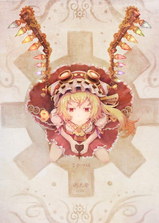 1girl blonde_hair fang flandre_scarlet from_above gears goggles goggles_on_head hat long_hair looking_at_viewer red_eyes side_ponytail sitting smile solo steam steampunk touhou twilightrain wings