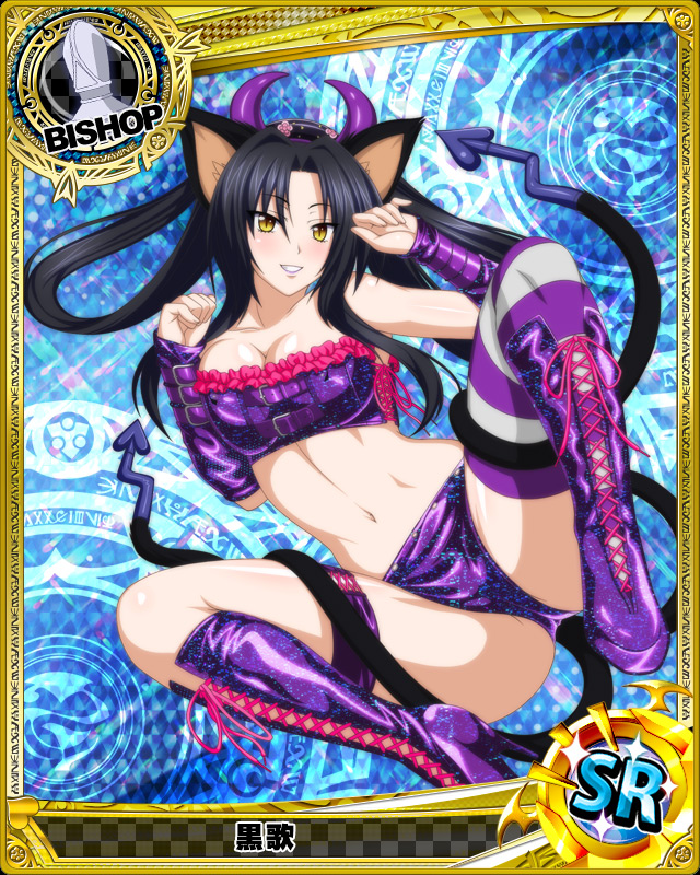 1girl animal_ears bishop_(chess) black_hair boots breasts card_(medium) cat_ears cat_tail character_name chess_piece cleavage cross-laced_footwear erect_nipples fake_horns hair_rings hairband high_school_dxd kuroka_(high_school_dxd) lace-up_boots large_breasts lipstick makeup midriff multiple_tails navel official_art purple_boots purple_legwear purple_lipstick purple_shorts shorts smile solo stomach striped striped_legwear tail teeth trading_card yellow_eyes