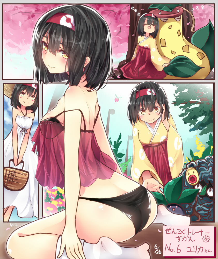 1girl :d alternate_costume arched_back ass bare_shoulders bellsprout black_hair black_panties blush breasts camisole cherry_blossoms closed_eyes comic dress erika_(pokemon) gym_leader hairband hoppip japanese_clothes kimono large_breasts lingerie looking_at_viewer oddish open_hand open_mouth panties petals pokemon pokemon_(creature) pokemon_(game) short_hair sitting sleeping sleeveless sleeveless_dress smile strap_slip tangela tree underwear underwear_only v_arms victreebel wariza white_dress white_legwear wide_sleeves xe-cox yellow_eyes zzz