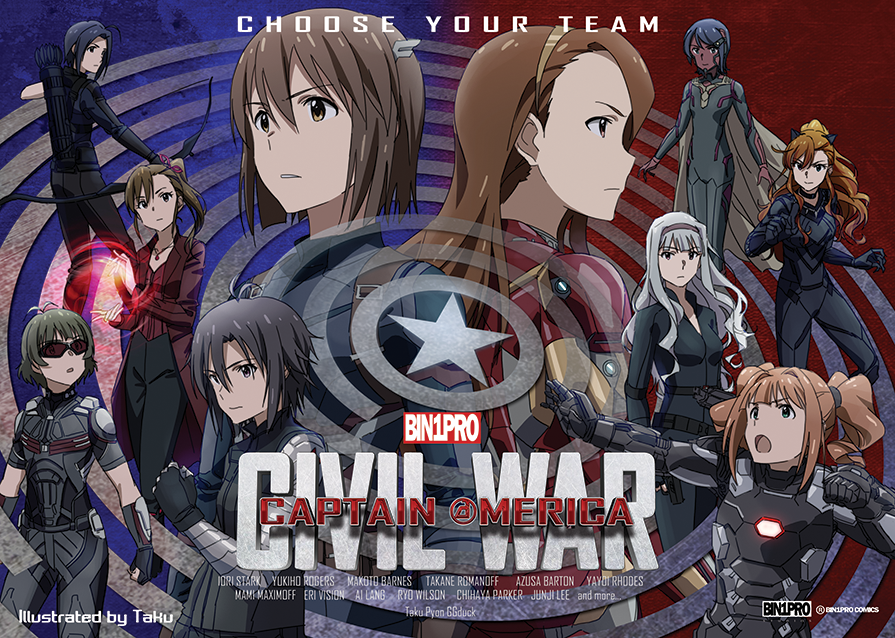 akizuki_ryou armor arrow black_hair black_panther_(marvel) black_widow bodysuit bow_(weapon) brown_eyes brown_hair captain_america captain_america_civil_war character_request commentary_request futami_mami hagiwara_yukiho hawkeye_(marvel) idolmaster idolmaster_cinderella_girls iron_man kikuchi_makoto leon_(idolmaster) long_hair marvel minase_iori miura_azusa mizutani_eri movie_poster multiple_girls open_mouth parody power_armor scarlet_witch shijou_takane short_hair takatsuki_yayoi taku1122 the_falcon vision_(marvel) war_machine weapon