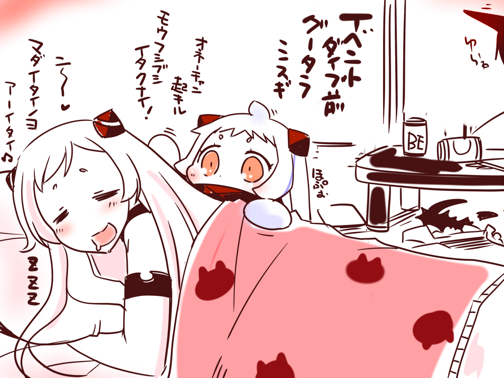 3girls ahoge airfield_hime bangs beer_can character_print closed_eyes collar commentary_request drooling elbow_gloves gloves horn horns kantai_collection lying mittens multiple_girls northern_ocean_hime on_stomach open_mouth orange_eyes patting pillow pillow_hug sako_(bosscoffee) seaport_hime shinkaisei-kan silhouette sleeping table translated under_covers white_hair