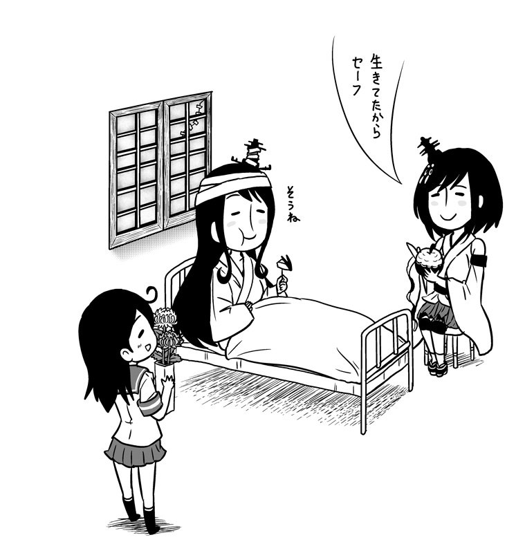 3girls =_= ahoge apple apple_peel apple_slice bandaged_head bed comic commentary_request detached_sleeves eating flower food fruit fusou_(kantai_collection) geta hair_ornament hakama holding holding_flower holding_food hospital_bed japanese_clothes kantai_collection knife long_hair monochrome multiple_girls nontraditional_miko open_mouth otoufu peeling pleated_skirt robe school_uniform serafuku short_hair sidelocks sitting skirt smile stool thigh-highs translated ushio_(kantai_collection) vase wide_sleeves window yamashiro_(kantai_collection)