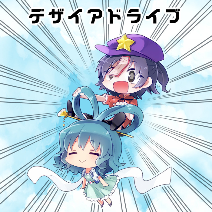 2girls :&gt; :d ^_^ beret black_eyes black_hair blue_dress blue_hair blush chibi closed_eyes commentary dress flower flying hair_ornament hair_rings hair_stick hat heart jiangshi kaku_seiga kasuura_(cacula) miyako_yoshika multiple_girls ofuda open_clothes open_mouth open_vest outstretched_arms pale_skin puffy_short_sleeves puffy_sleeves riding sash shawl short_hair short_sleeves smile star touhou translated vest zombie_pose