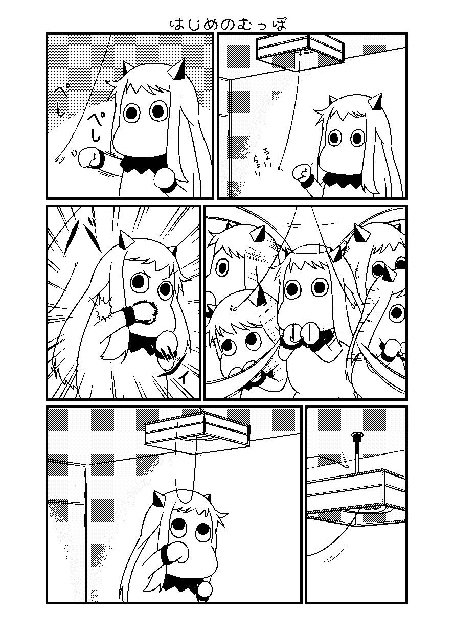 (o)_(o) 1girl bangs boxing ceiling ceiling_light collar comic dempsey_roll fighting_stance highres horns kantai_collection lamp long_hair looking_up mittens monochrome moomin moomintroll muppo no_humans northern_ocean_hime punching sazanami_konami shinkaisei-kan sidelocks silent_comic solo translated