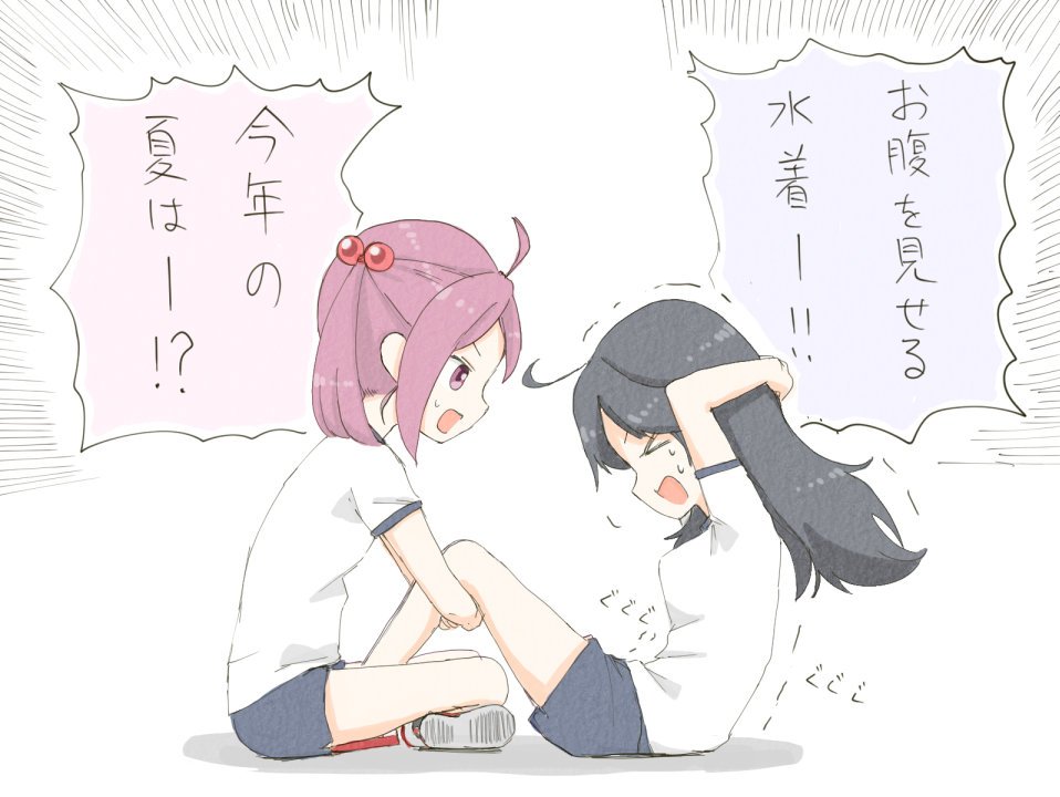 2girls ahoge arms_behind_head black_hair cink-knic closed_eyes commentary_request gym_shorts hair_bobbles hair_ornament indian_style kantai_collection leg_hold long_hair multiple_girls pink_eyes pink_hair sazanami_(kantai_collection) shirt shoes shorts sit-up sitting sneakers sweatdrop t-shirt translated trembling twintails ushio_(kantai_collection)