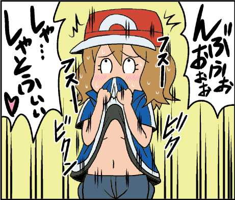 1girl baseball_cap blonde_hair blush cosplay hat koutarosu lowres pervert pokemon pokemon_(anime) satoshi_(pokemon)_(cosplay) serena_(pokemon) short_hair smelling translated