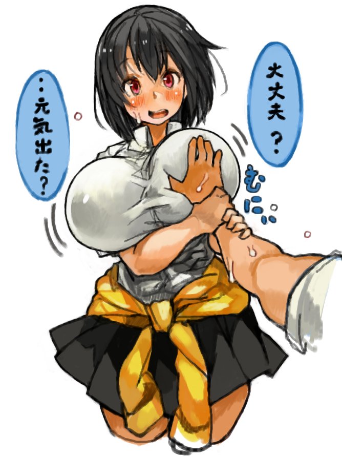 1girl black_hair black_skirt blush breast_grab breasts collared_shirt covered_nipples grabbing huge_breasts looking_at_viewer miniskirt open_mouth pink_eyes pleated_skirt pov sachito shameimaru_aya shirt short_hair simple_background skirt solo_focus touhou white_background white_shirt