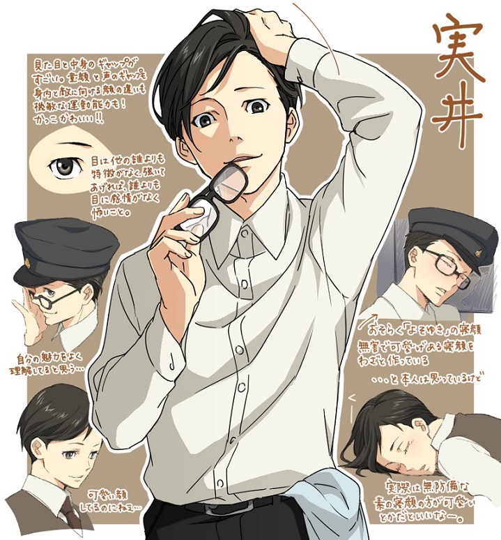 1boy arm_up black_hair blush brown_background character_name expressions glasses glasses_in_mouth grey_eyes hand_in_hair hat jitsui_(joker_game) joker_game looking_at_viewer military_hat mouth_hold necktie parted_lips rion8014 sleeping solo translation_request