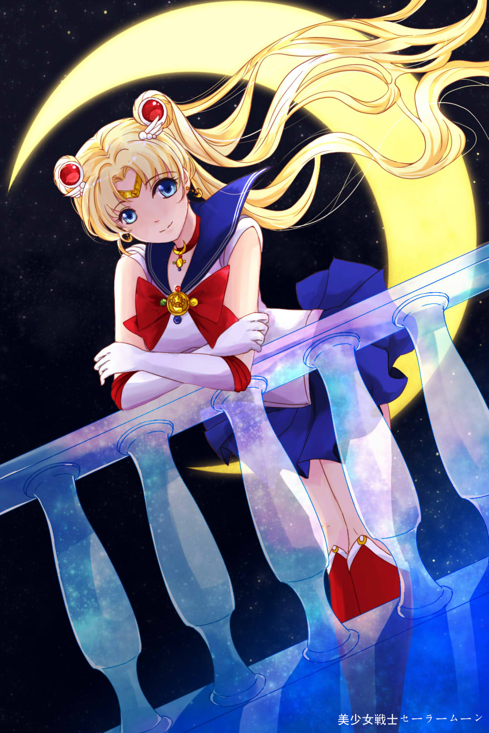 bishoujo_senshi_sailor_moon blonde_hair blue_eyes blue_skirt boots choker circlet copyright_name crescent crescent_earrings crescent_moon crossed_arms double_bun dutch_angle earrings elbow_gloves gloves hair_ornament highres jewelry knee_boots leaning_forward miniskirt moon neko_(2597184) night night_sky pleated_skirt railing red_boots sailor_collar sailor_moon skirt sky smile star_(sky) starry_sky tsukino_usagi twintails white_gloves