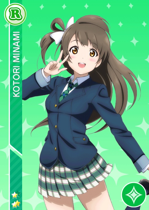 blush brown_eyes brown_hair character_name long_hair love_live!_school_idol_festival love_live!_school_idol_project minami_kotori seifuku side_ponytail smile