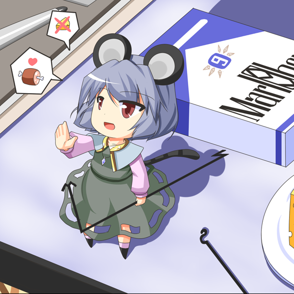 animal_ears blue_hair boned_meat cheese grey_hair heart hold_it marlboro mouse mouse_ears mouse_tail nazrin nazrin_crowbars open_mouth parody pendant red_eyes short_hair tail touhou urushi x_(sign) ⑨