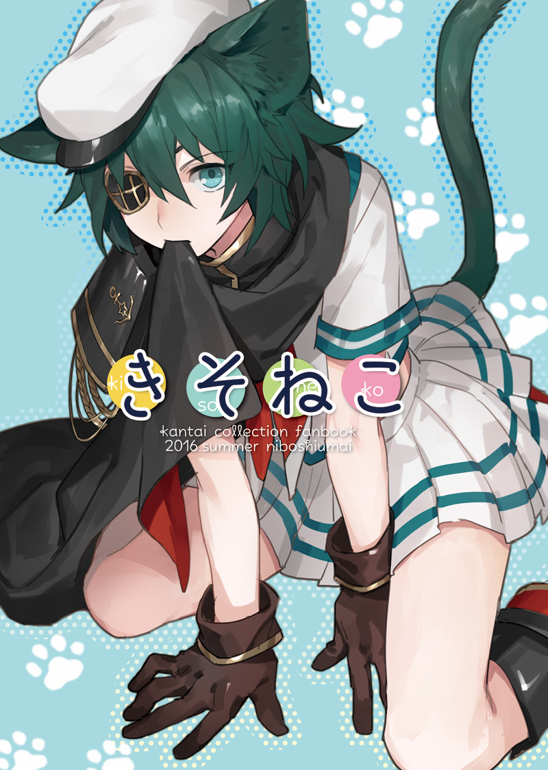 1girl animal_ears between_legs blue_background boots brown_gloves cape cat_ears cat_tail cover cover_page crnksg doujin_cover eyepatch gloves green_eyes green_hair hand_between_legs hat kantai_collection kemonomimi_mode kiso_(kantai_collection) knee_boots looking_at_viewer mouth_hold neckerchief pauldrons pleated_skirt remodel_(kantai_collection) sailor_hat school_uniform serafuku short_hair sitting skirt solo tail wariza